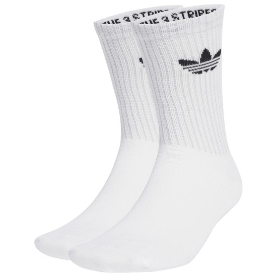 Adidas Κάλτσες Reflective Crew Socks 2 pairs